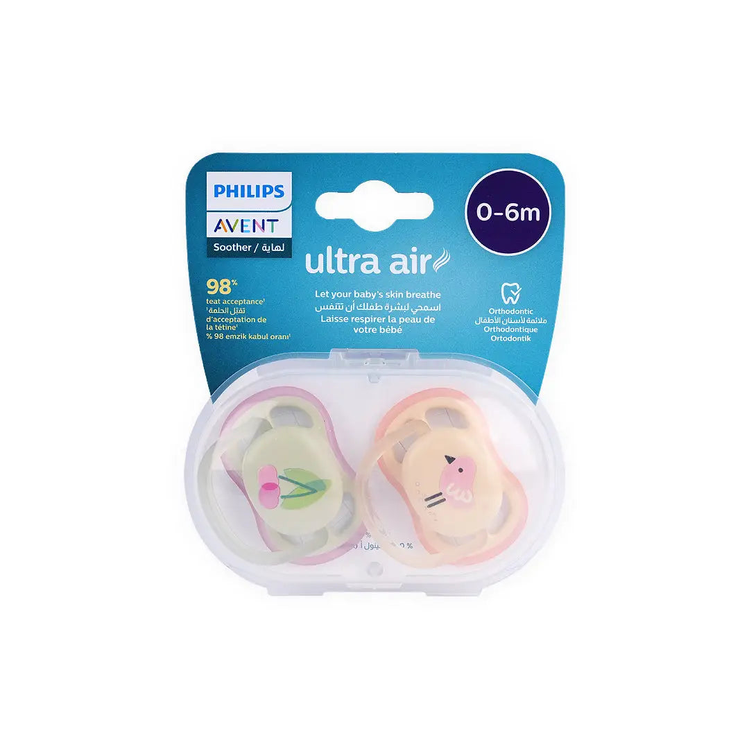Avent Ultra Air Soother 0-6m 2Pcs-F085/14(PA248)