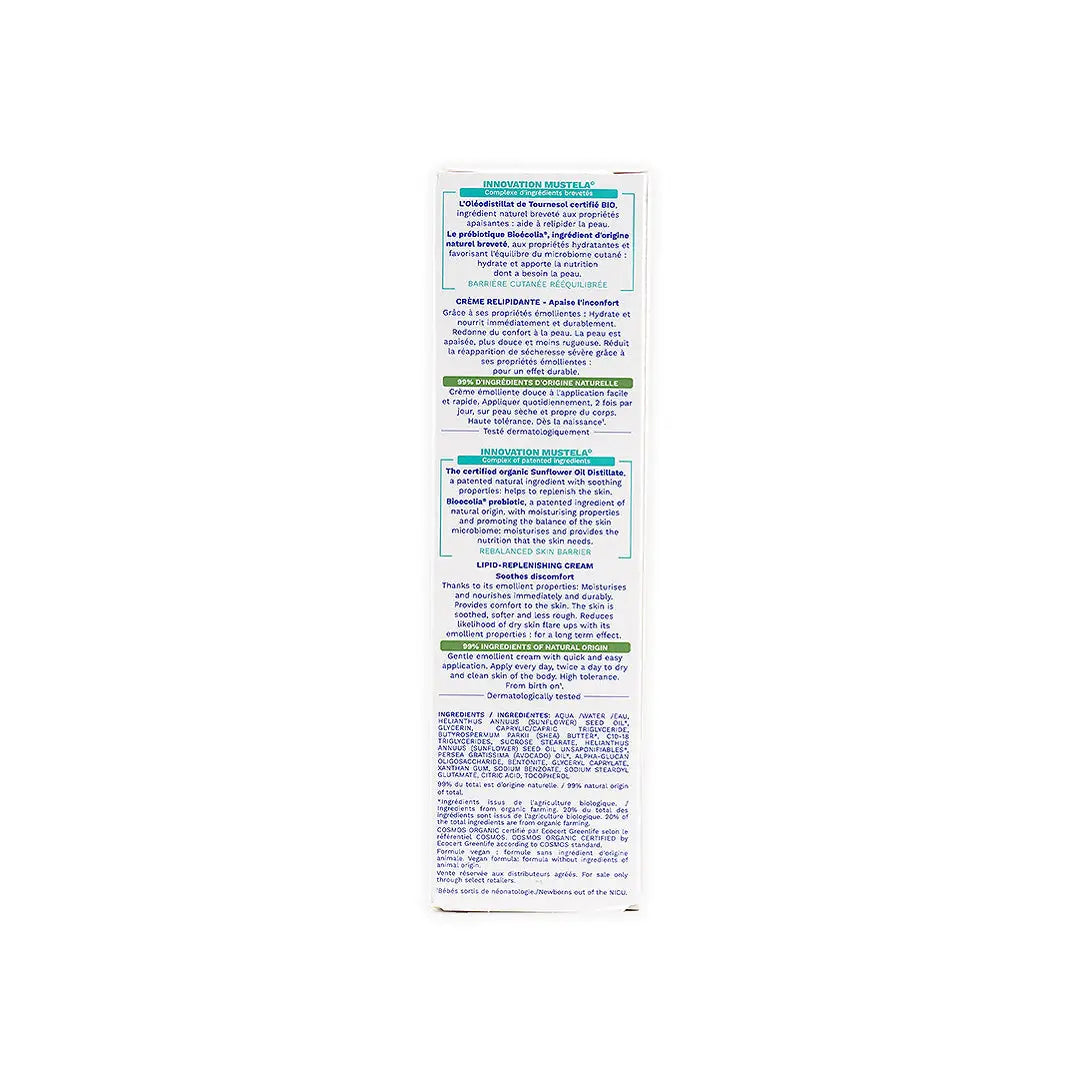 51062-Mustela Bebe-Enfant Stelatopia+ Lipid-Replenishing Cr 150ml +2