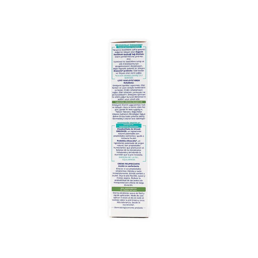 Mustela Bebe-Enfant Stelatopia+ Lipid-Replenishing Cr 150ml