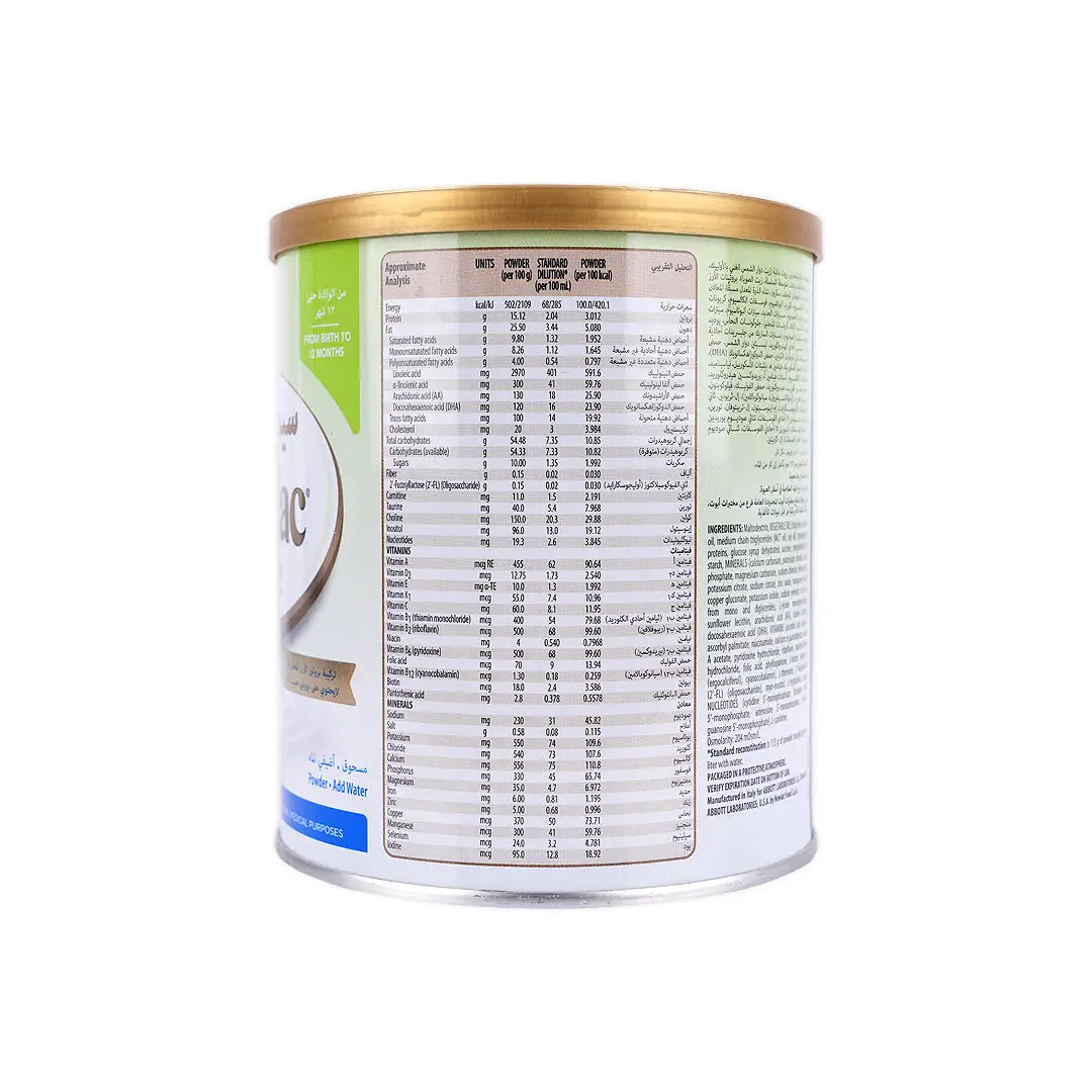 similac arize gold milk 400g