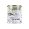 51063-Similac Arize Gold (0-12M) 400g +3
