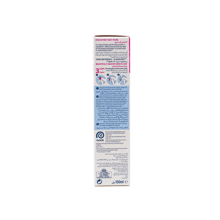 51064-Veet Pure Legs &amp; Body Hair And Removal Cream 100ML +1
