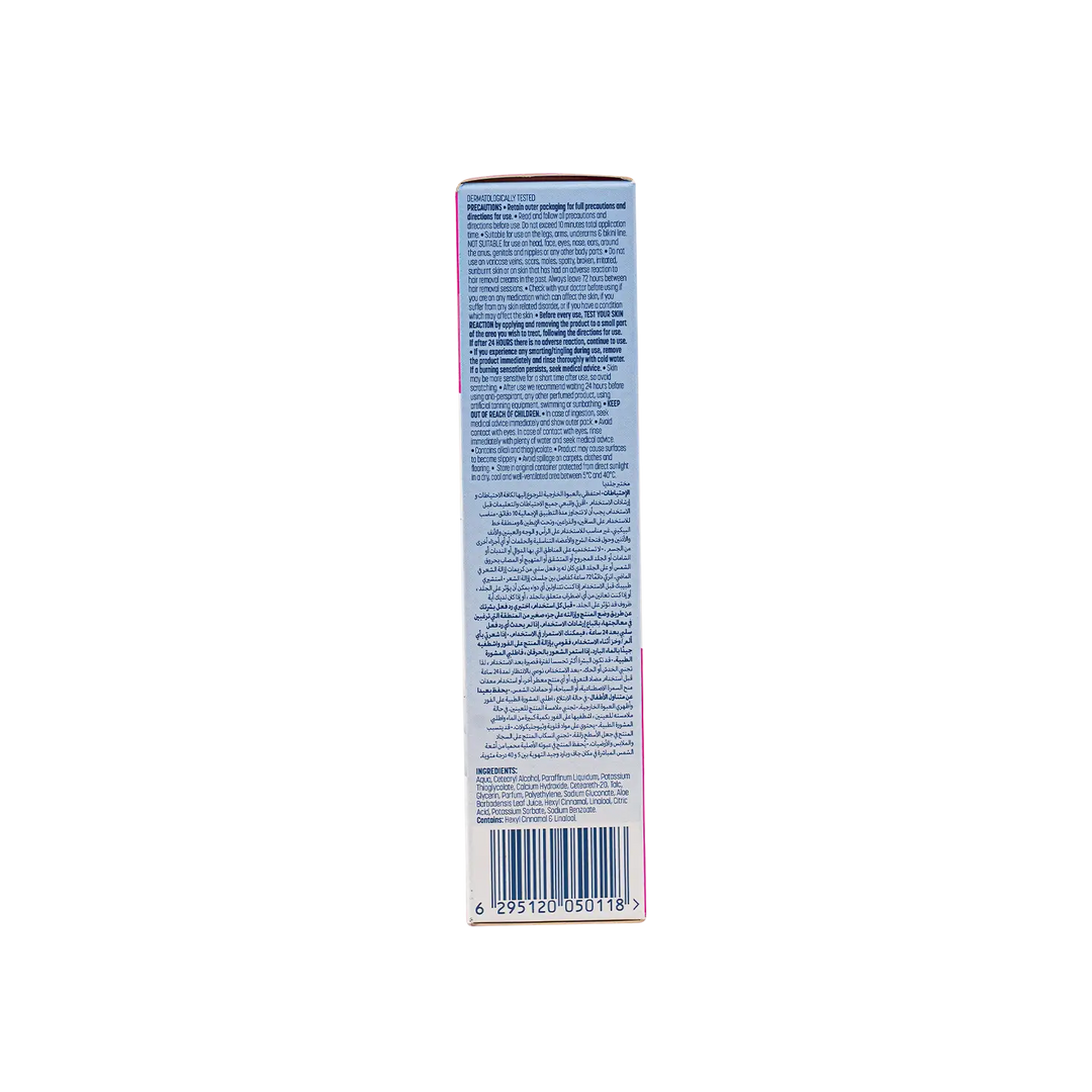 51064-Veet Pure Legs &amp; Body Hair And Removal Cream 100ML +2