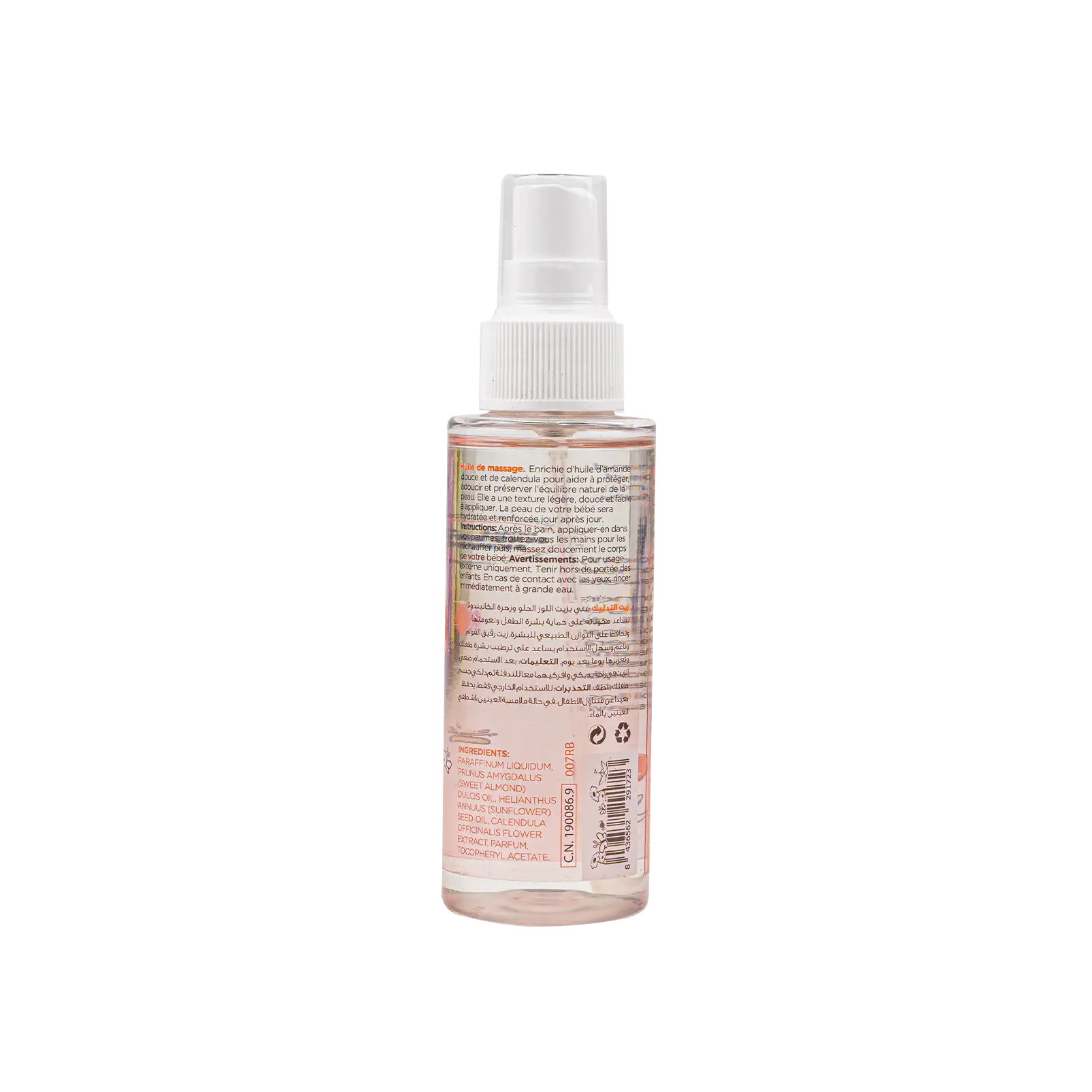 Roofa Mom & Baby Massage Oil 100ml