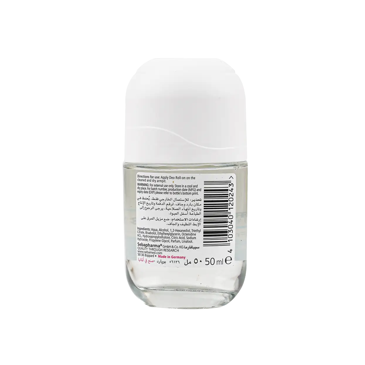 Sebamed Deo Roll-On 48H 50ml - Fresh