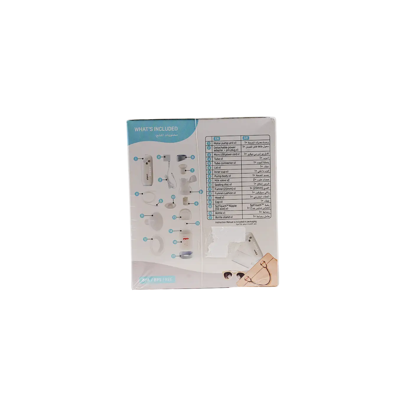 Pigeon Go Mini Plus Electric Breast Pump Single-79814