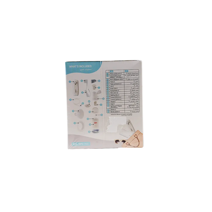 51070-Pigeon Go Mini Plus Electric Breast Pump Single-79814 +1