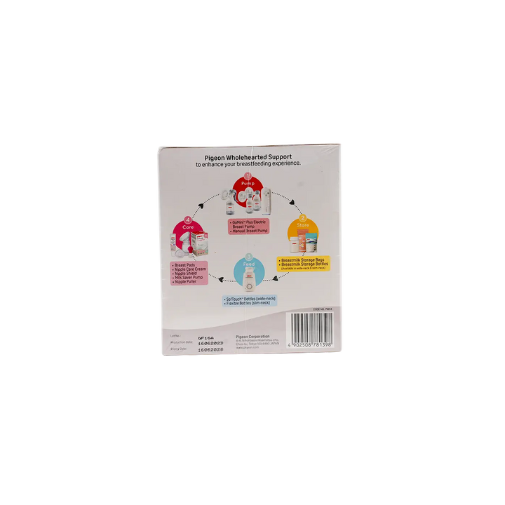 51070-Pigeon Go Mini Plus Electric Breast Pump Single-79814 +2