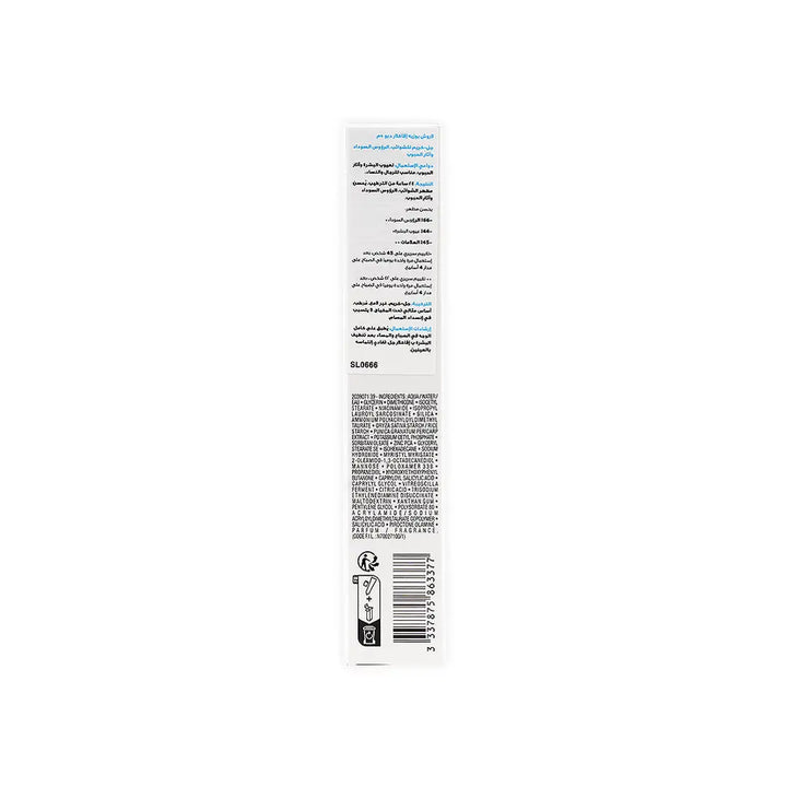51076-La Roche-Posay Effaclar Duo+ M Innovation 40ML +3