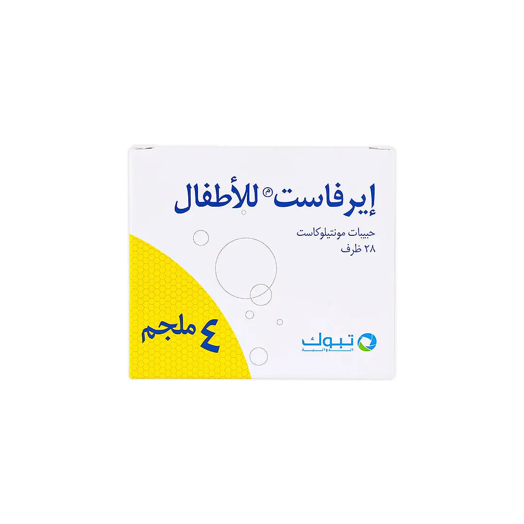 Airfast Pediatrics 4Mg 28 Sachets +3