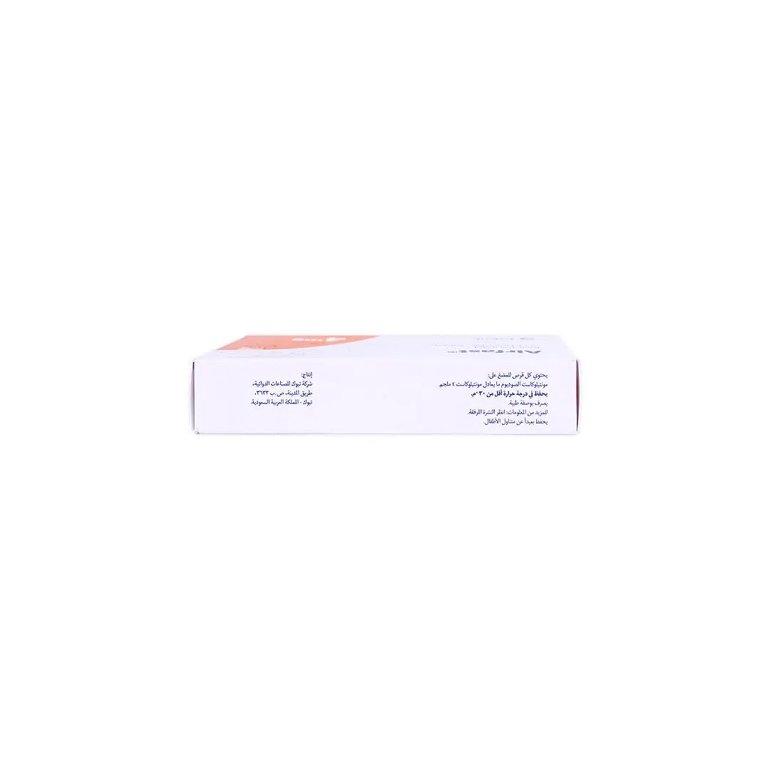 Airfast 4Mg 30 Tablets