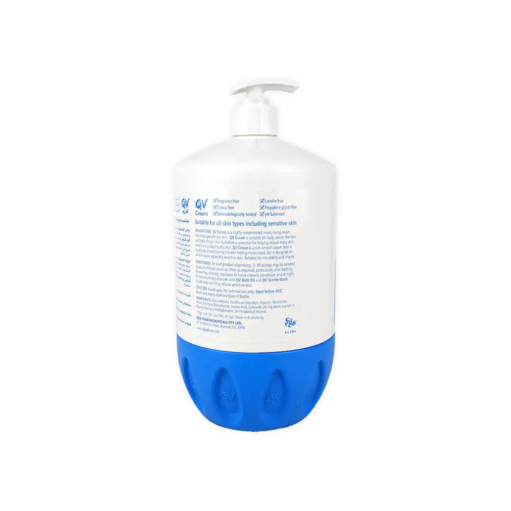 51092-QV Cream Pump 1Kg +2