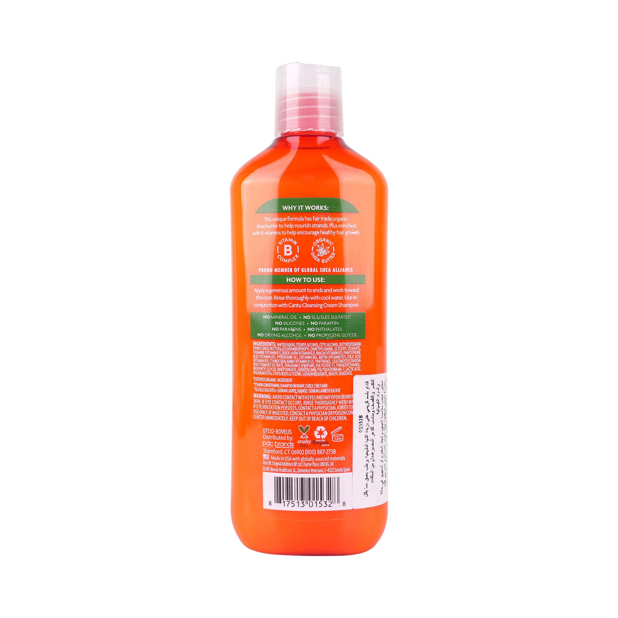 51096-Cantu Sulfate Free Hydrating Cream Conditioner 400ML +3