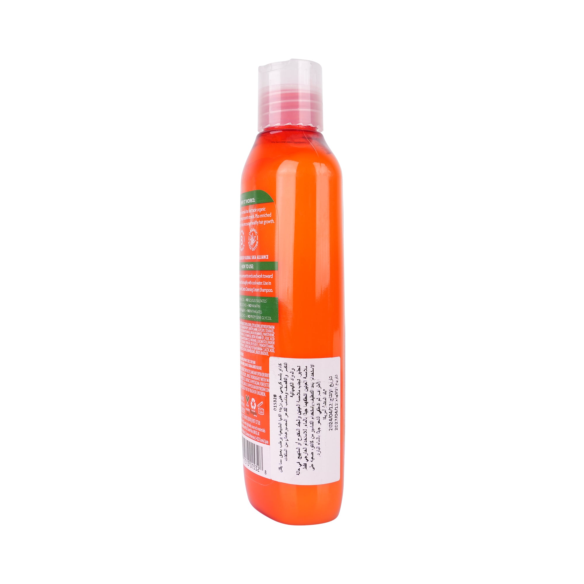 51096-Cantu Sulfate Free Hydrating Cream Conditioner 400ML +2