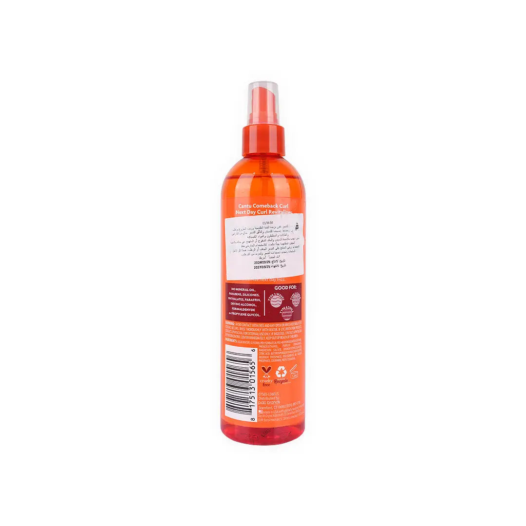 Cantu Comeback Curl Next Day Curl Revitalizer 355ML