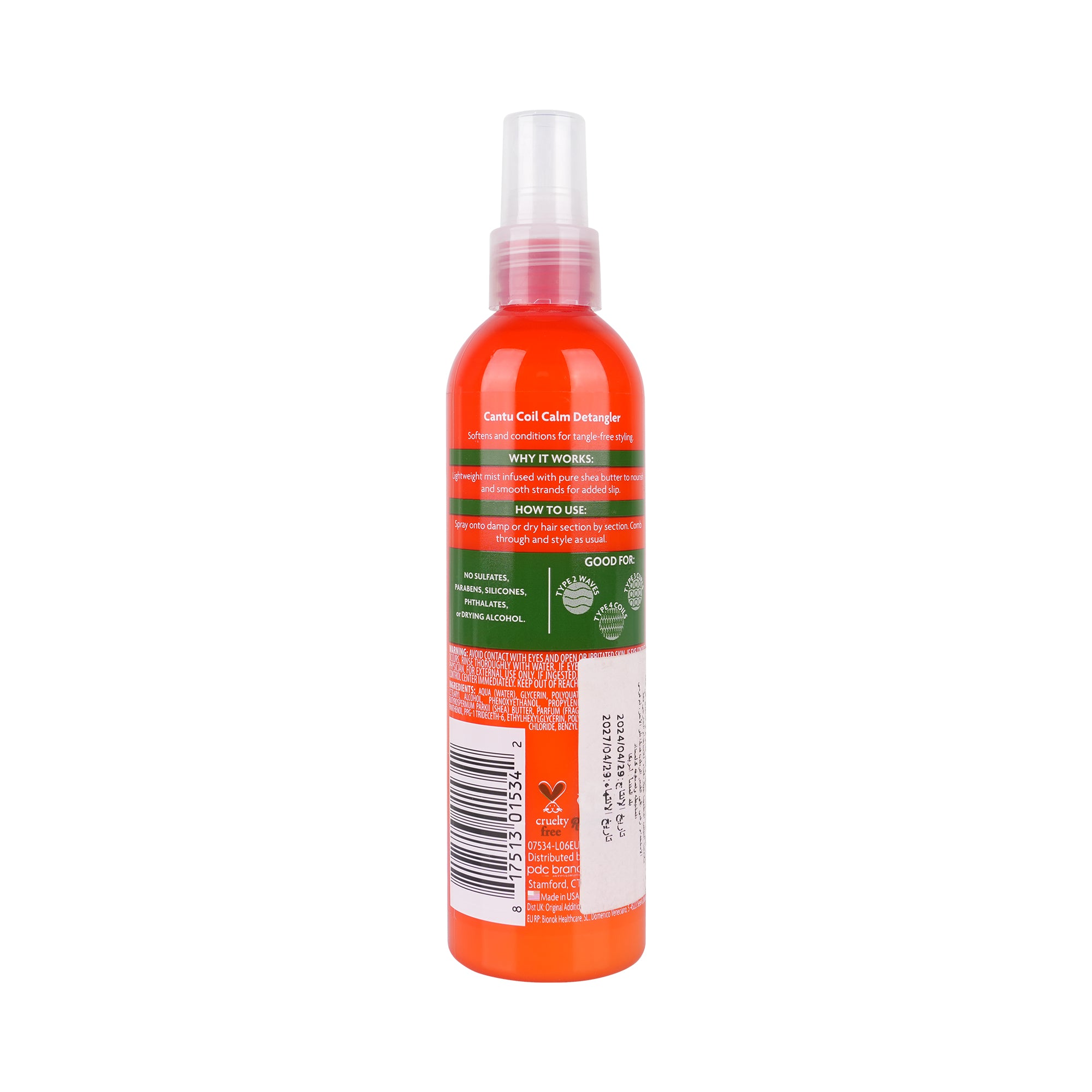 51101-Cantu Coil Calm Detangler 237ML +1