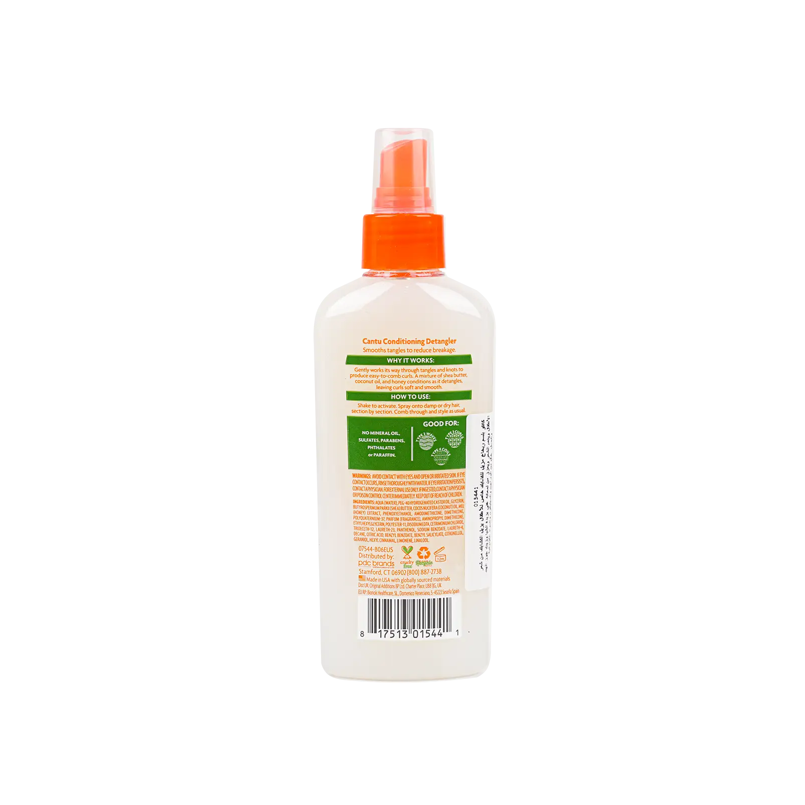 Cantu For Kids Conditioning Detangler 177ML