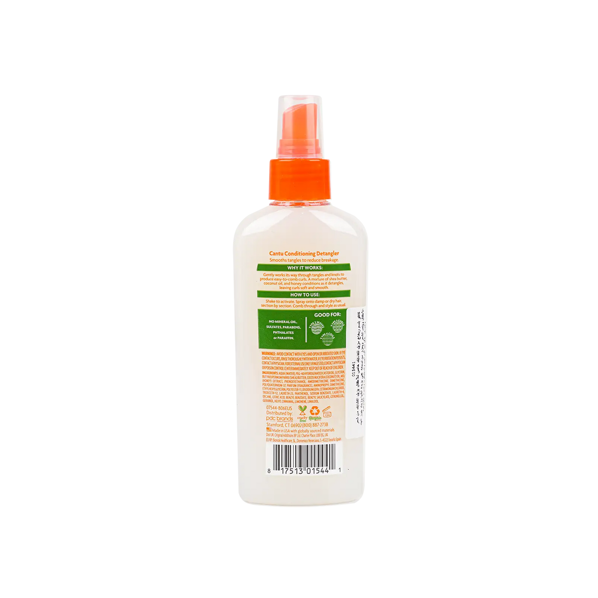 51108-Cantu For Kids Conditioning Detangler 177ML +1