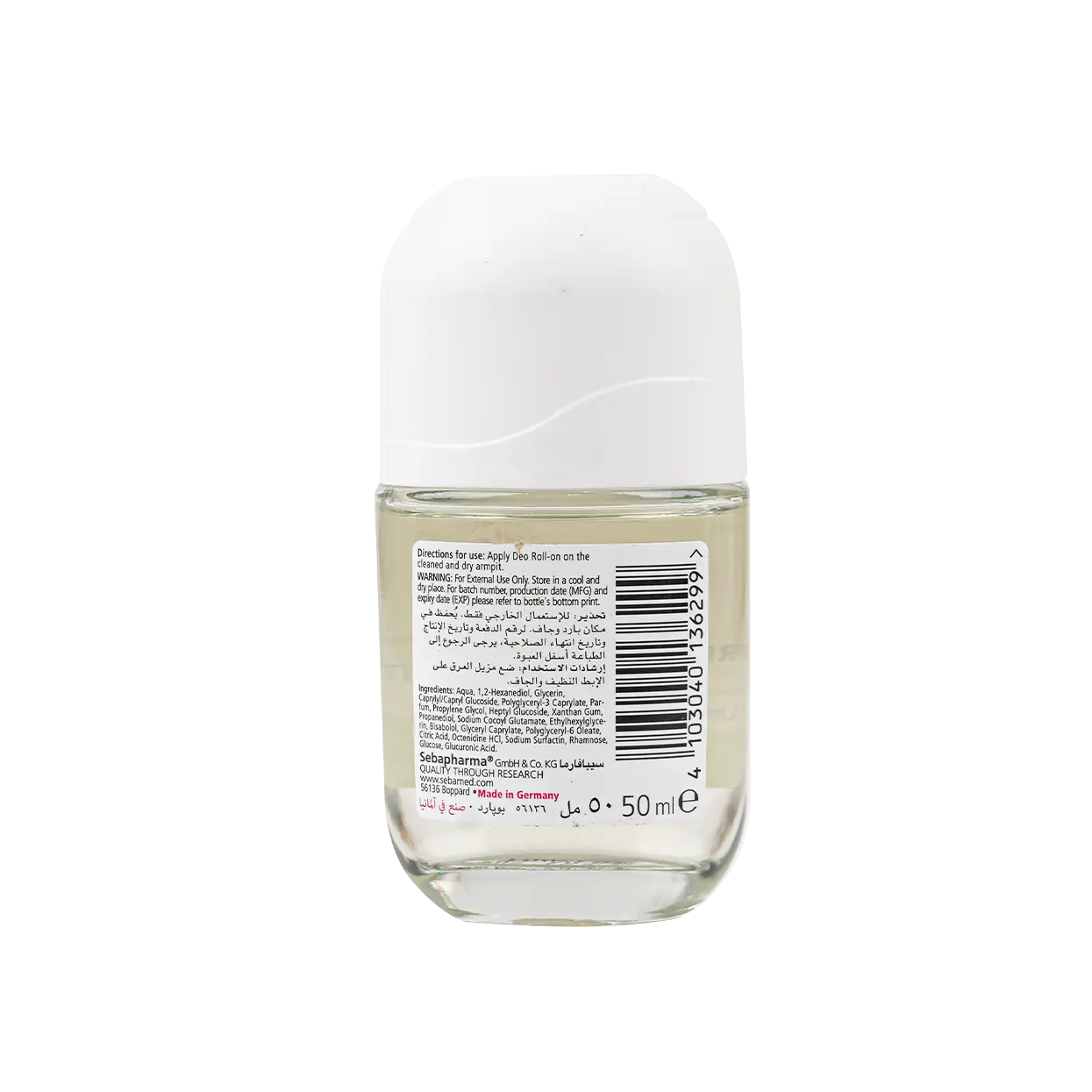 Sebamed Deo Roll-On 48H 50ml - Lime