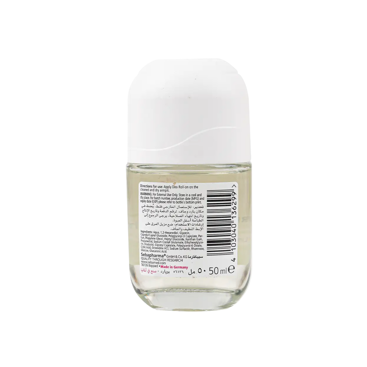 51109-Sebamed Deo Roll-On 48H 50ml - Lime +1