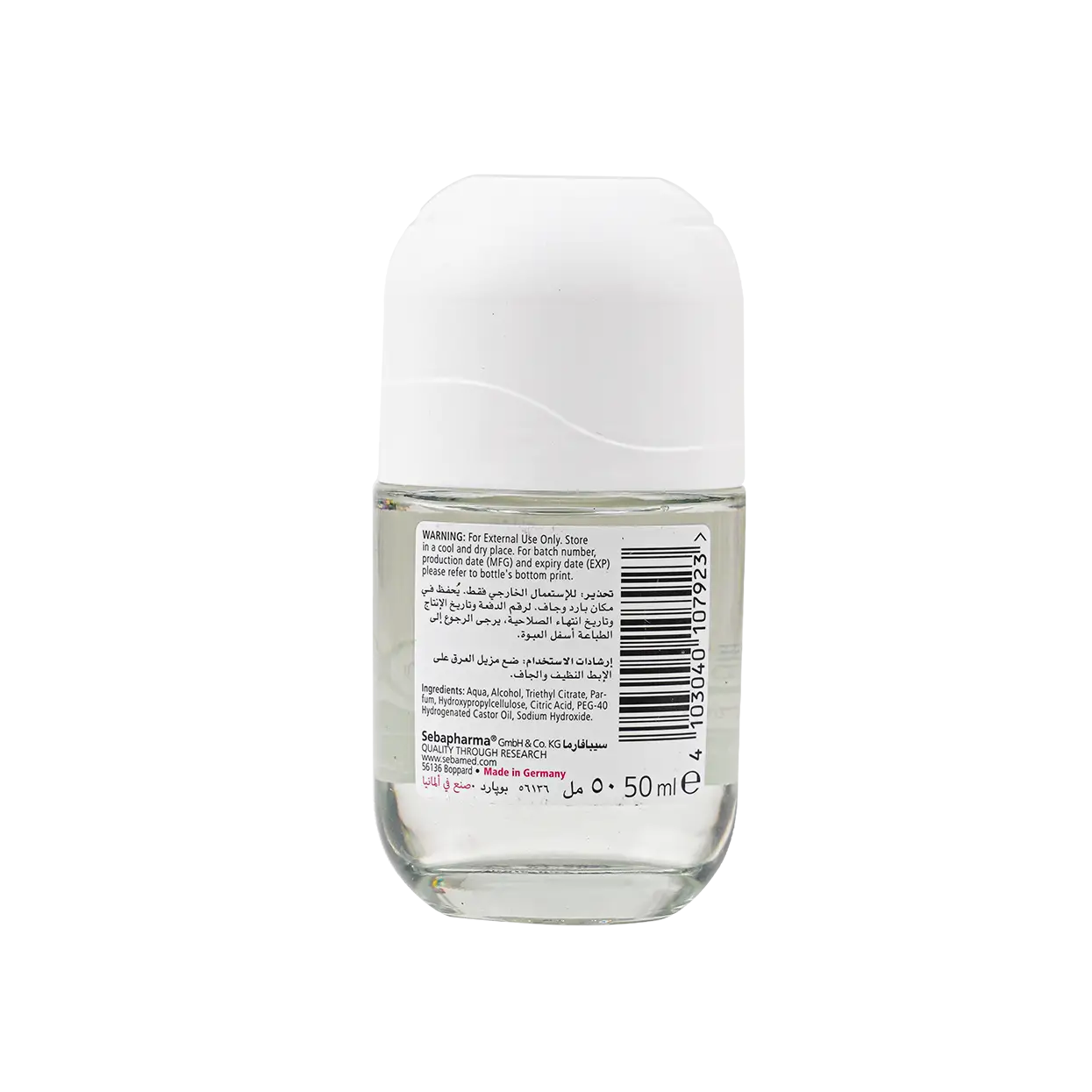 Sebamed Deo Roll-On 48H 50ml - Active