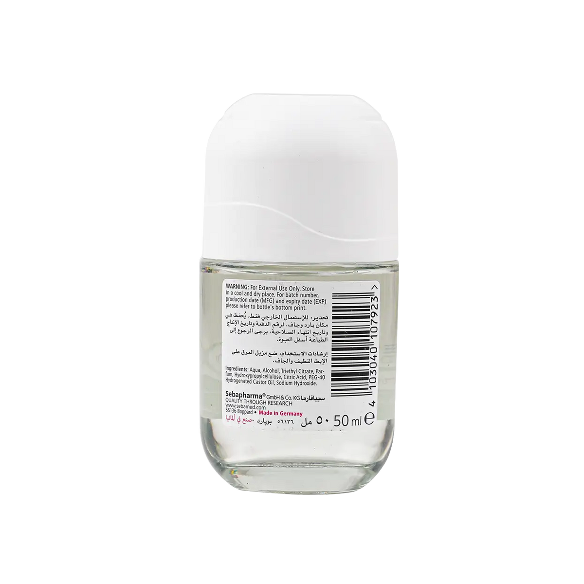 51111-Sebamed Deo Roll-On 48H 50ml - Active +1