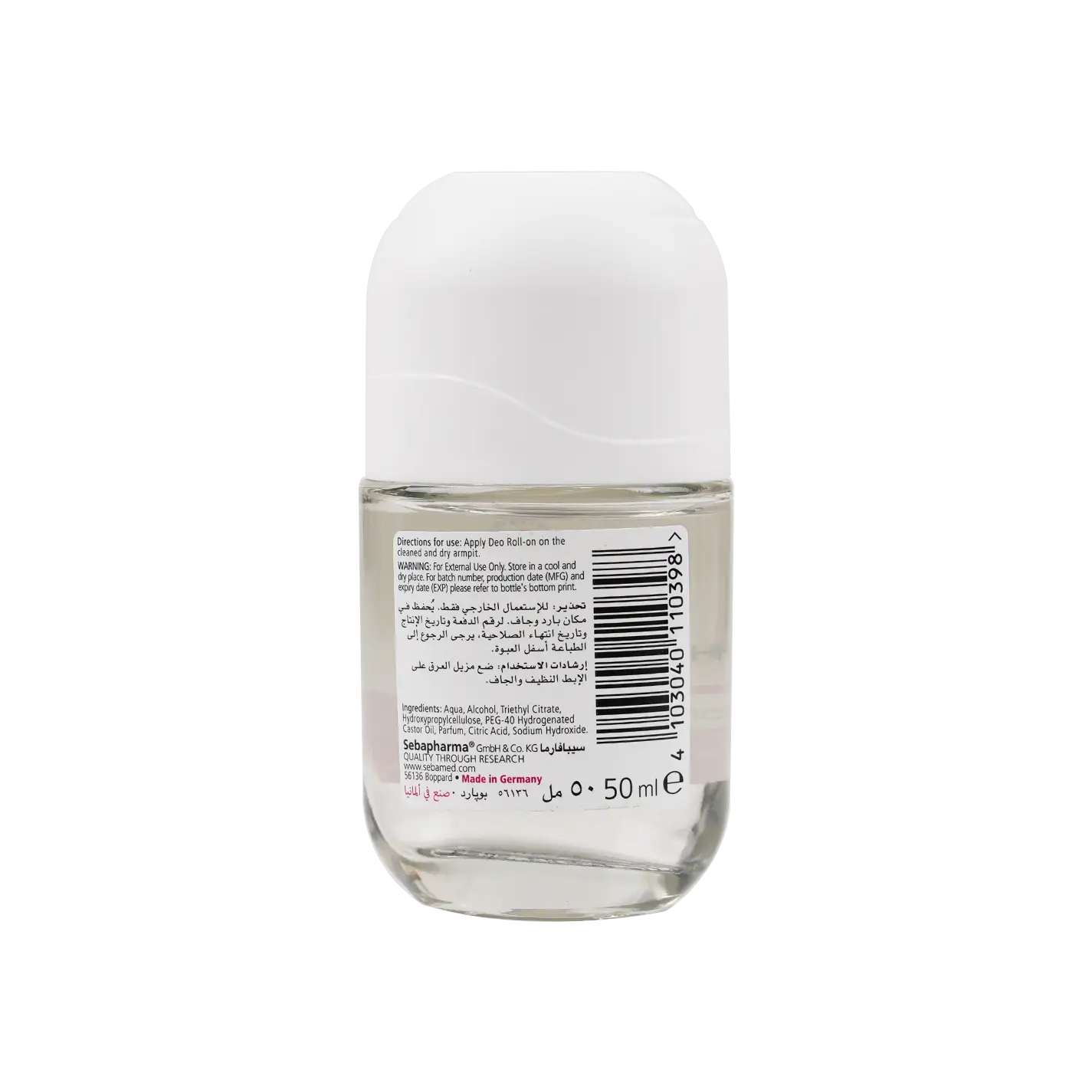 Sebamed Deo Roll-On 48H 50ml - Blossom