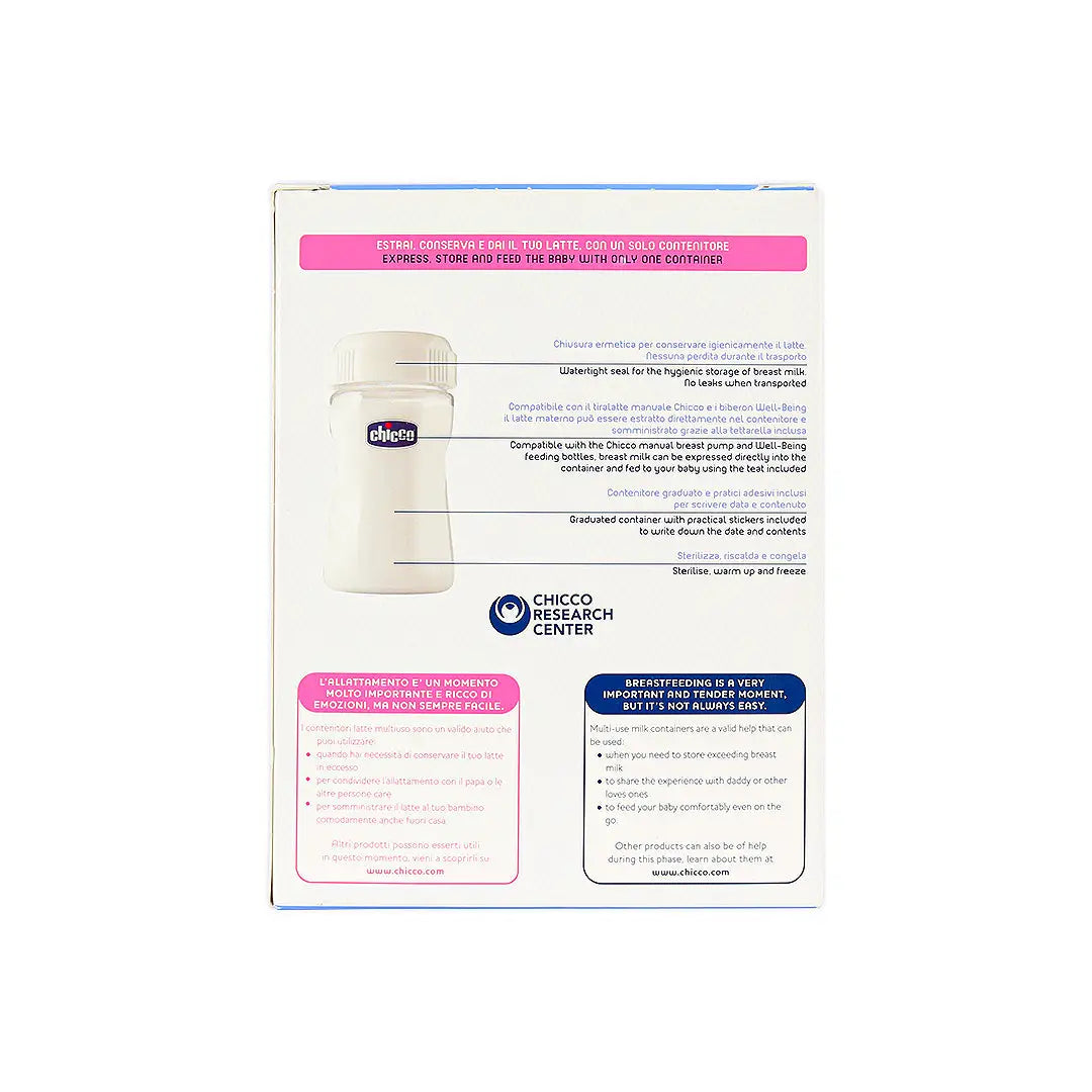 شيكو عبوات حليب متعددة الاستخدام 150 مل 4 قطع-6988