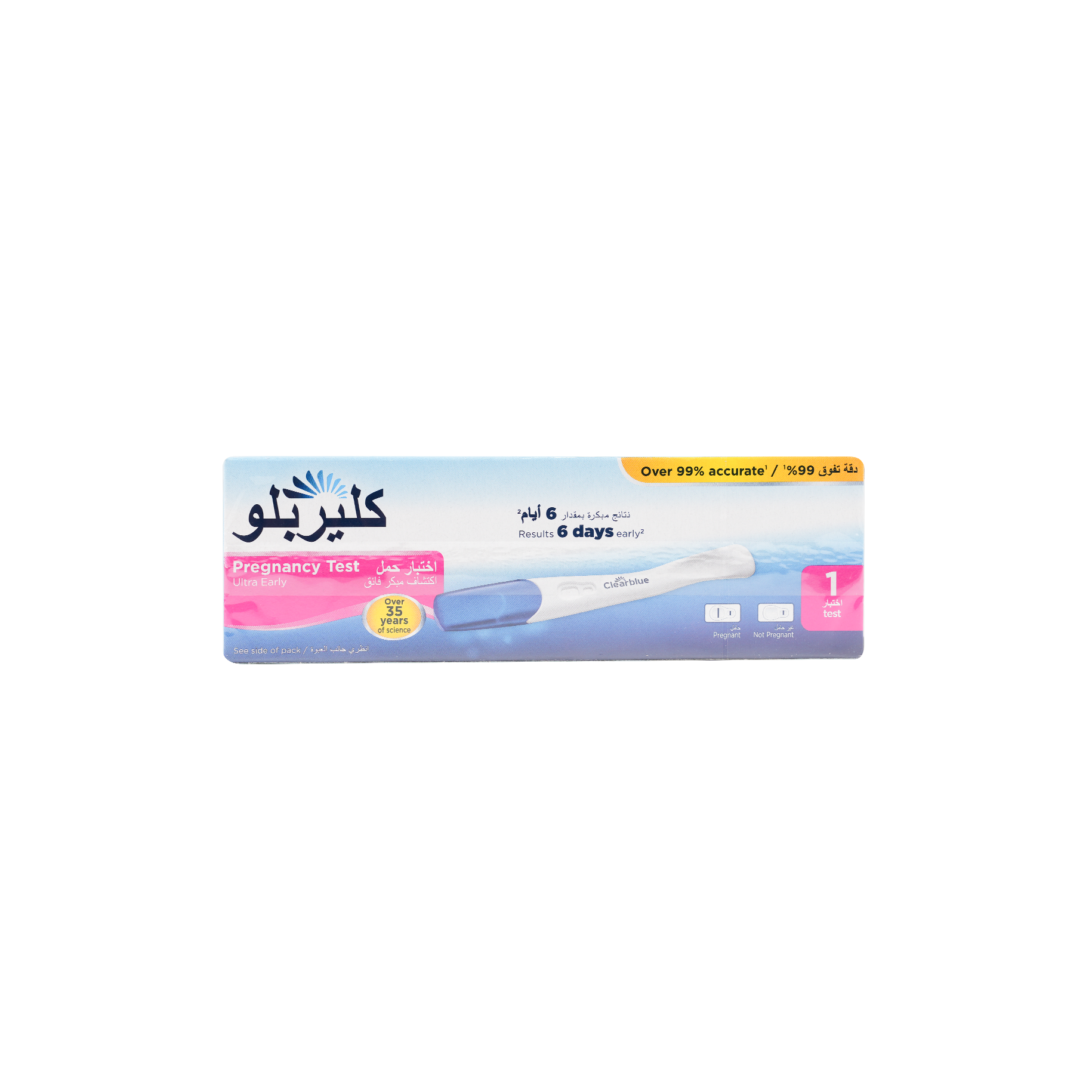 Clearblue Ultra Early Pregnancy Test