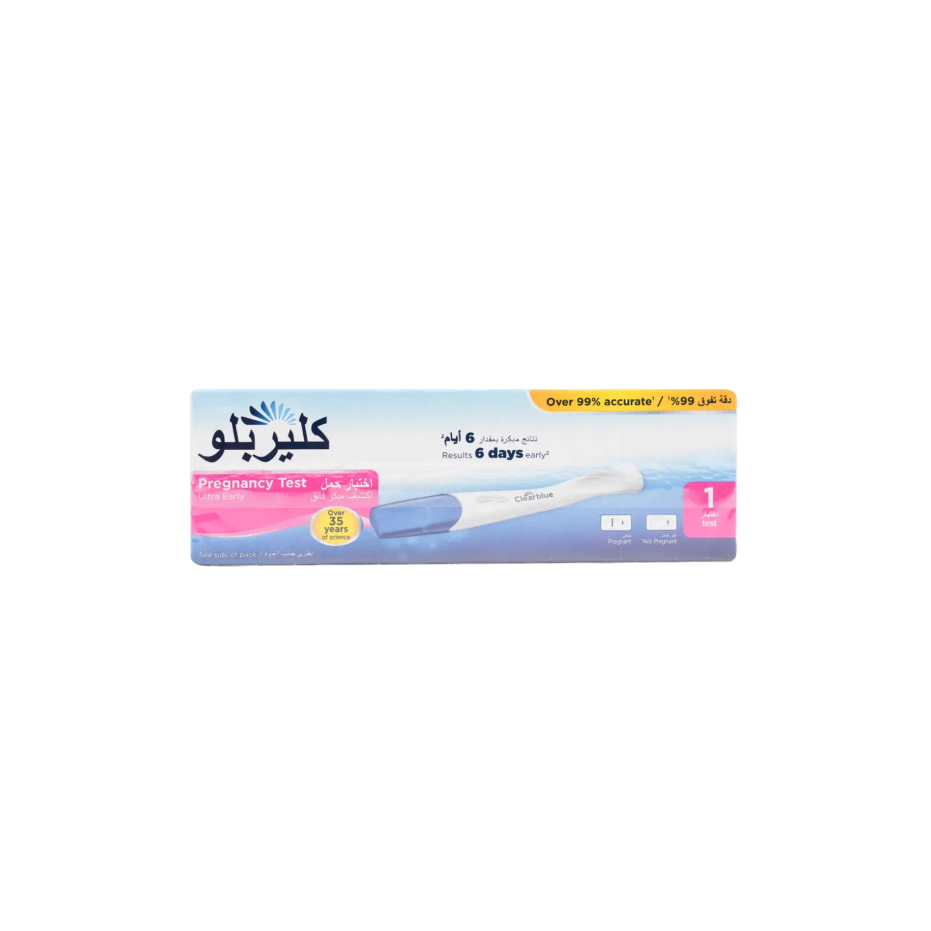 Clearblue Ultra Early Pregnancy Test