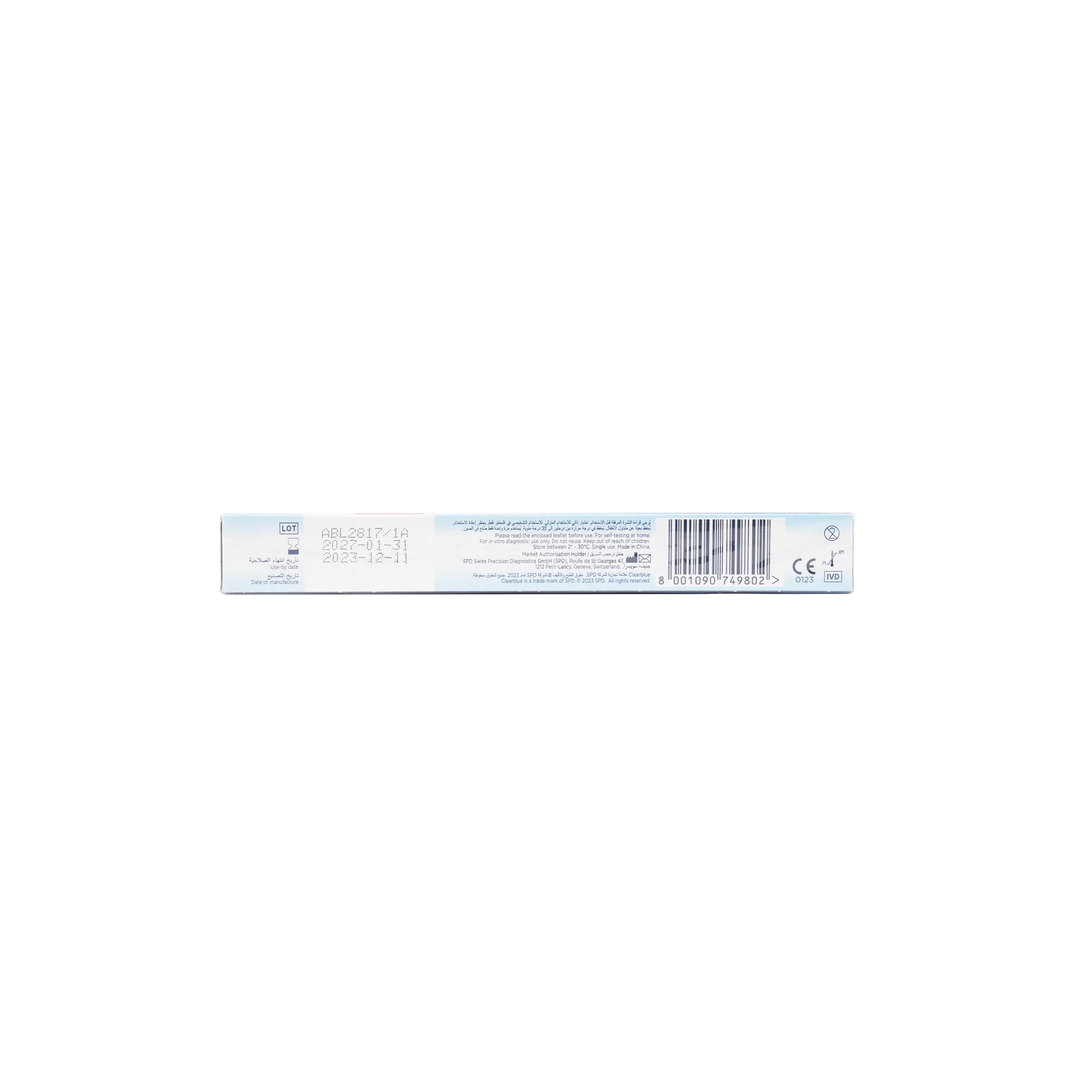 51129-Clearblue Ultra Early Pregnancy Test +2