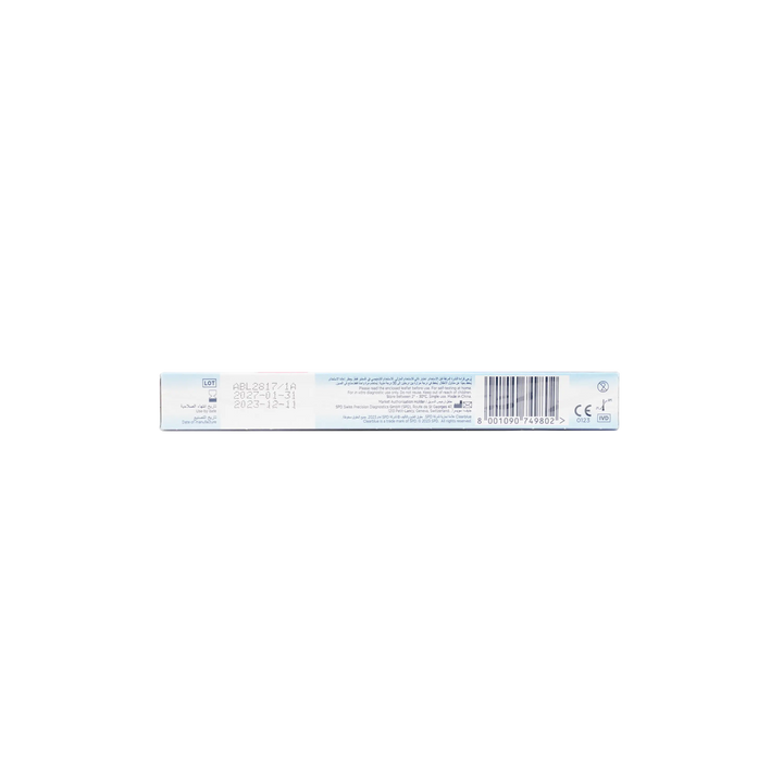 51129-Clearblue Ultra Early Pregnancy Test +2