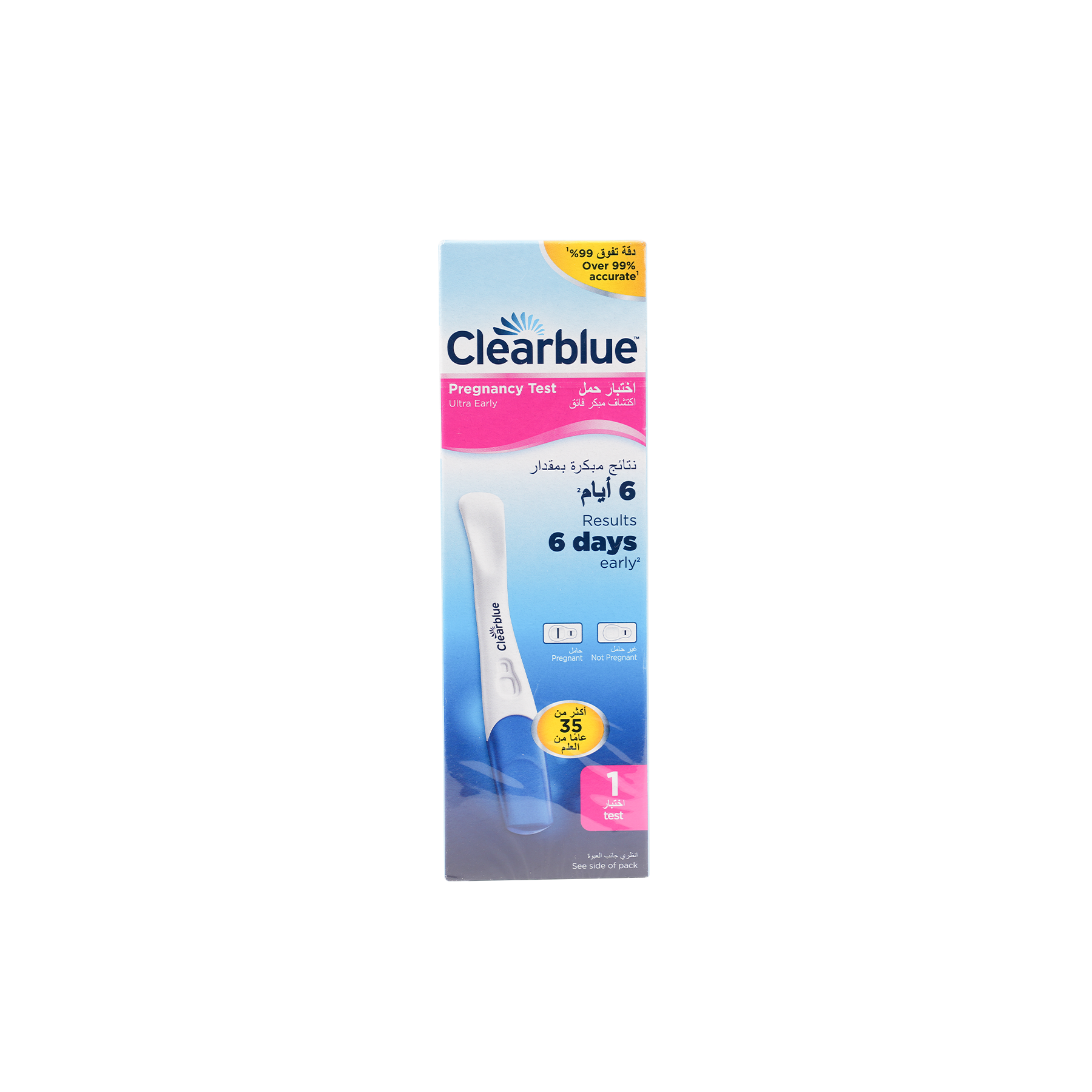 Clearblue Ultra Early Pregnancy Test