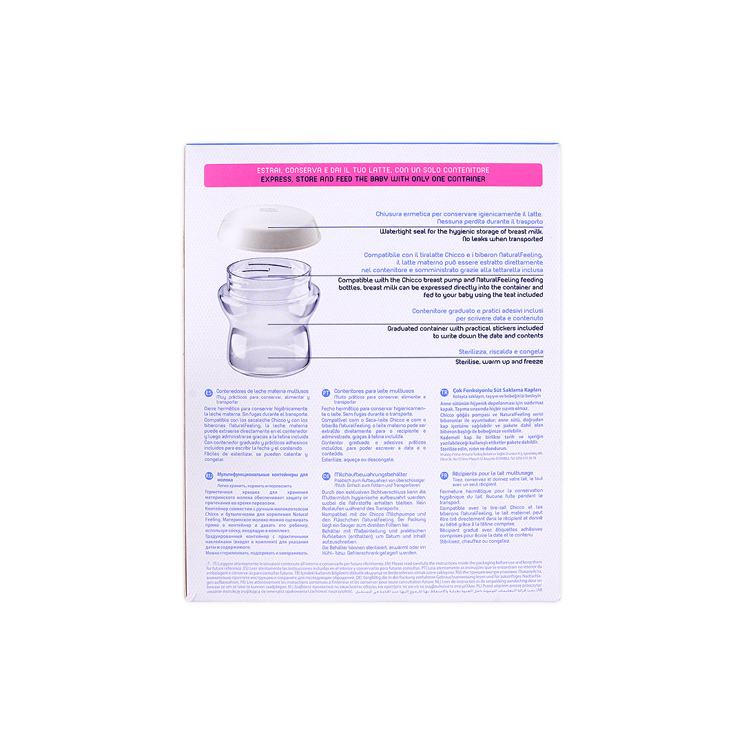 Chicco Multi-Use Milk Containers 4 pcs