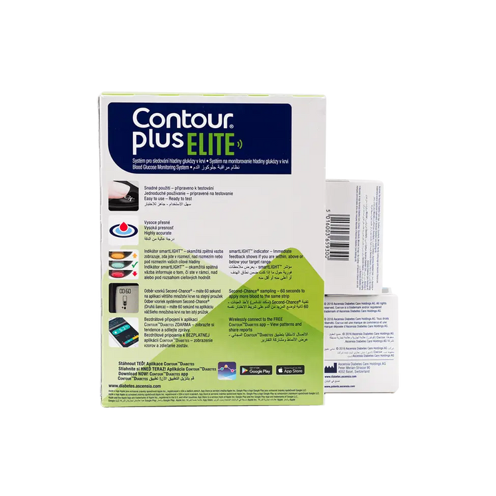 51137-Contour Plus Elite Glucometer+50 strips+25 Lancets +3