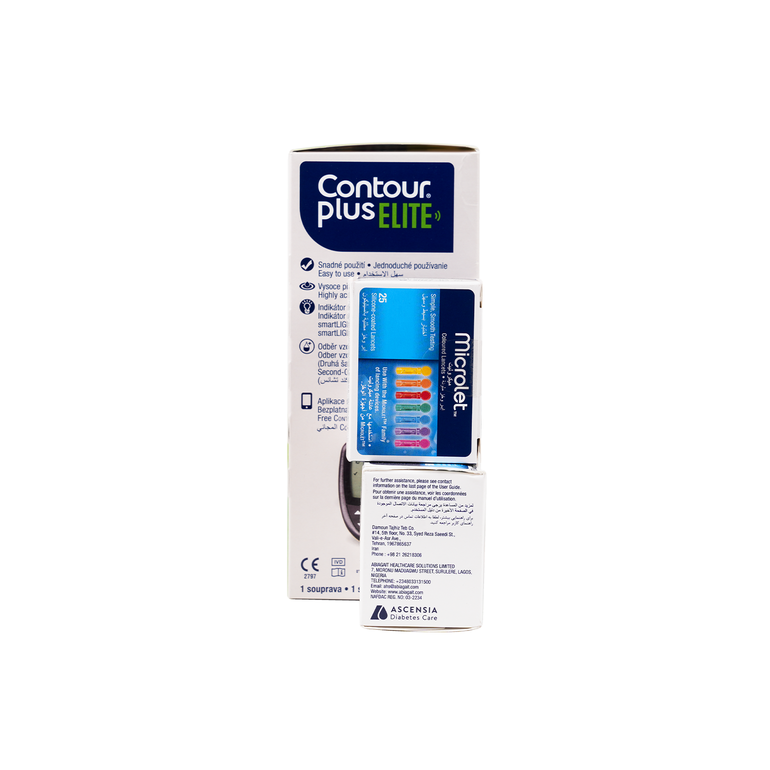 Contour Plus Elite Glucometer+50 strips+25 Lancets