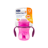 Chicco Perfect Cup Girl 200ml (12m + ) -0053/1370