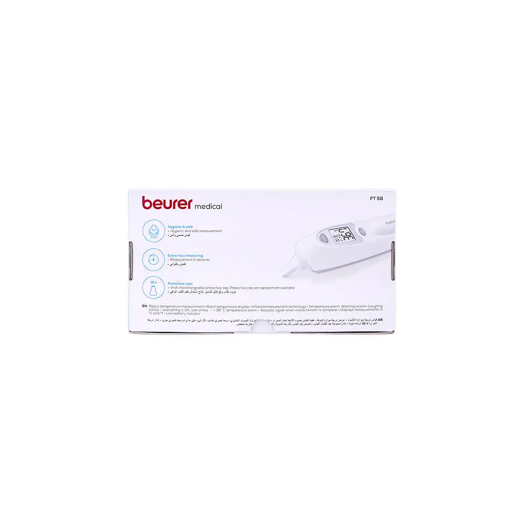 Beurer Ear Thermometer 3in1-FT58