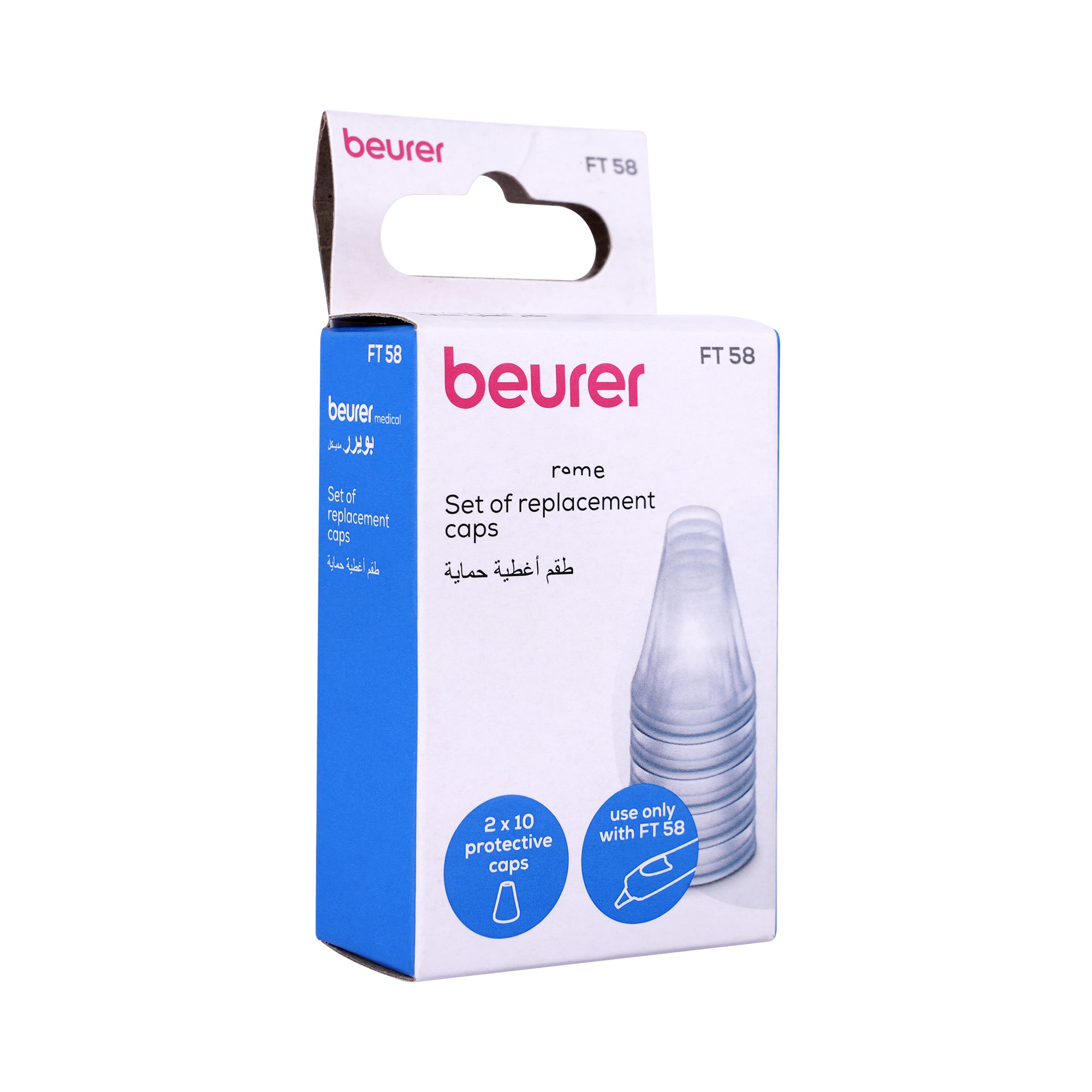 51147-Beurer Ear Thermometer Cover Caps 20pcs-FT58 +1