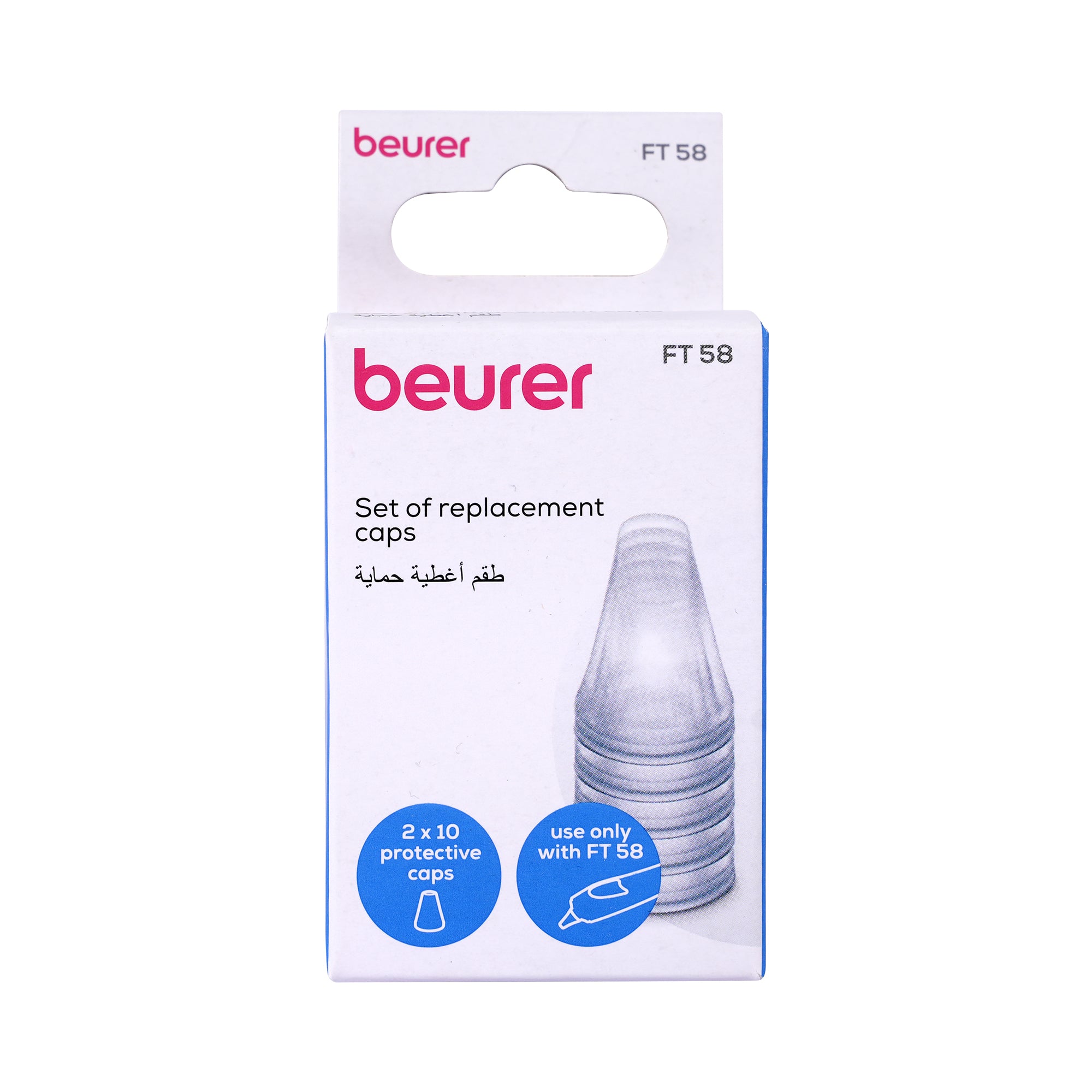 51147-Beurer Ear Thermometer Cover Caps 20pcs-FT58 +0