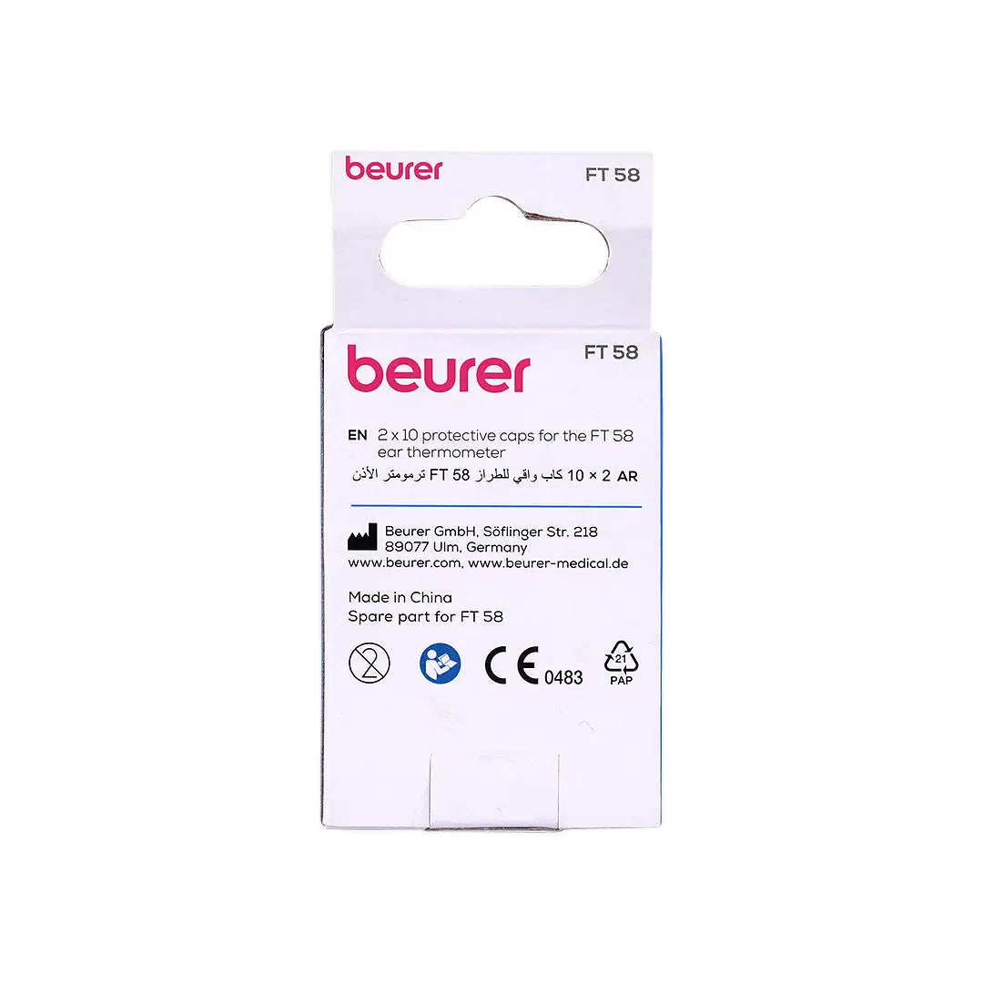 بيورير غطاء ترمومتر الأذن - 20 قطعة FT58