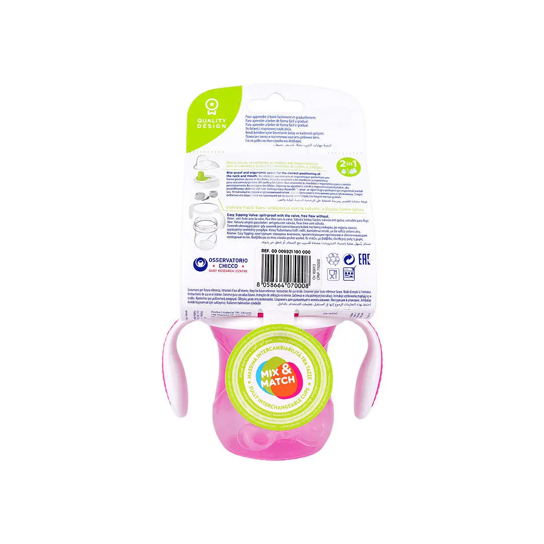 Chicco Training Cup Girl  200ml(6m+) +3