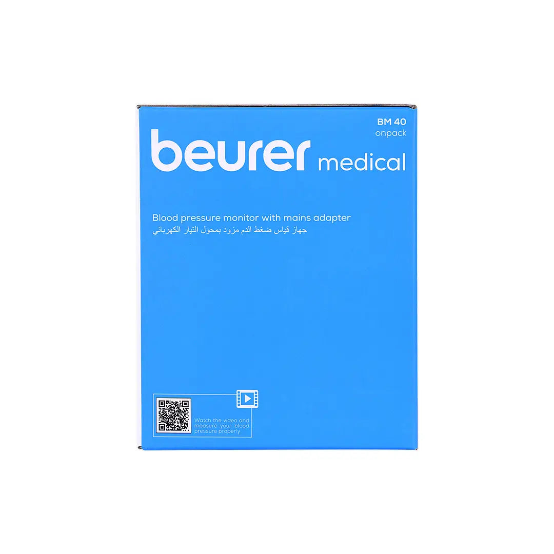 Beurer Upper Arm BP Monitor+Adaptor-BM40 +6