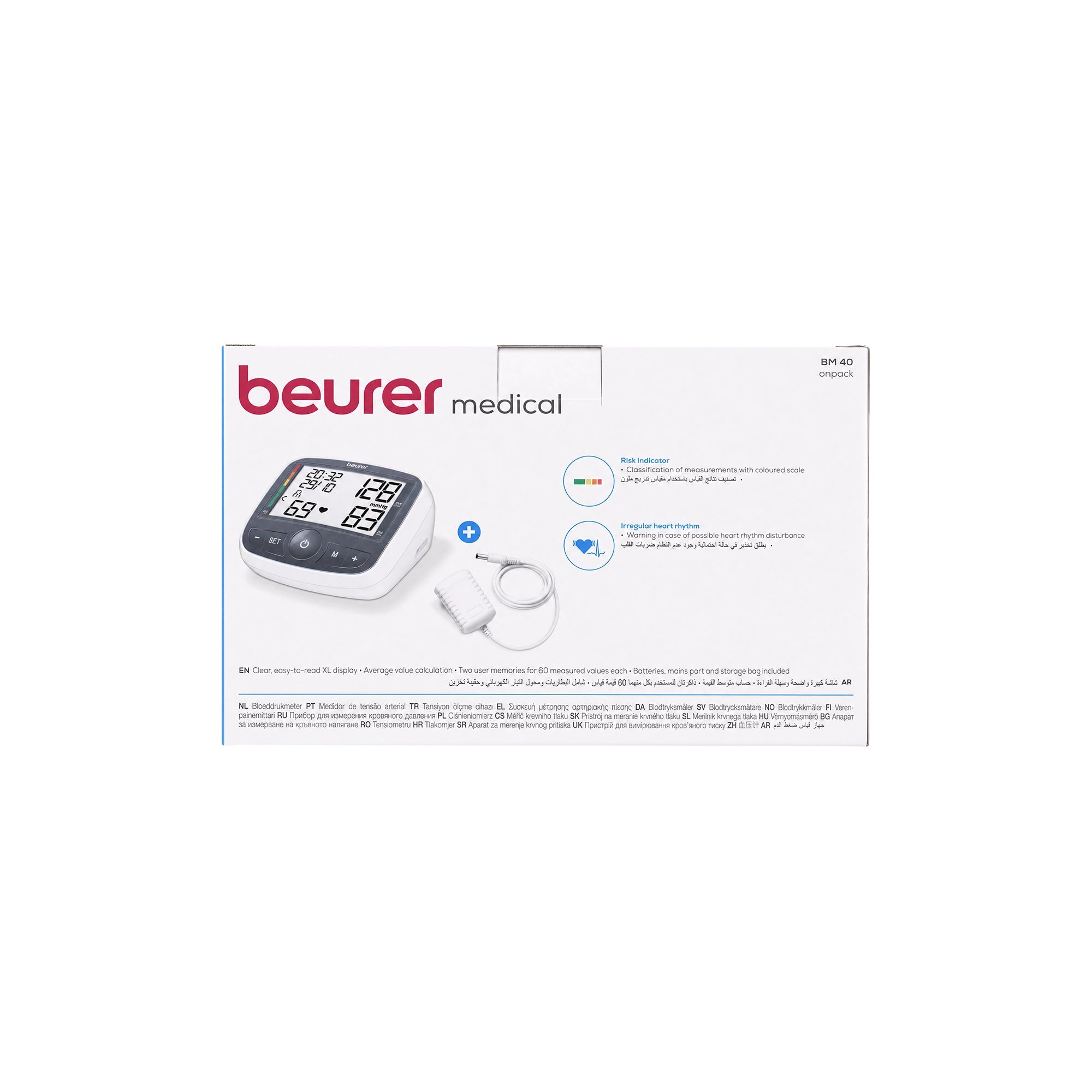51153-Beurer Upper Arm BP Monitor+Adaptor-BM40 +2