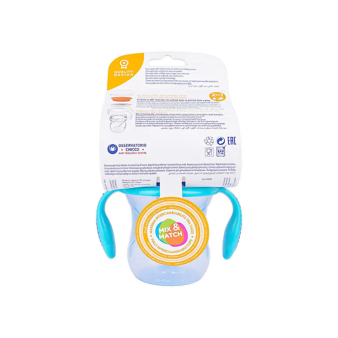 Chicco Perfect Cup Boy 200ml (12m+)