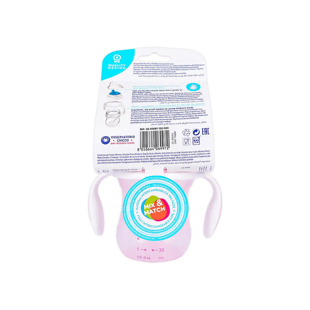 Chicco Transition Cup Girl (4m+) 200ml