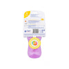 Chicco Advanced Cup Easy Drinking (12m+) 266ml Girl