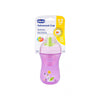 Chicco Advanced Cup Easy Drinking (12m+) 266ml Girl