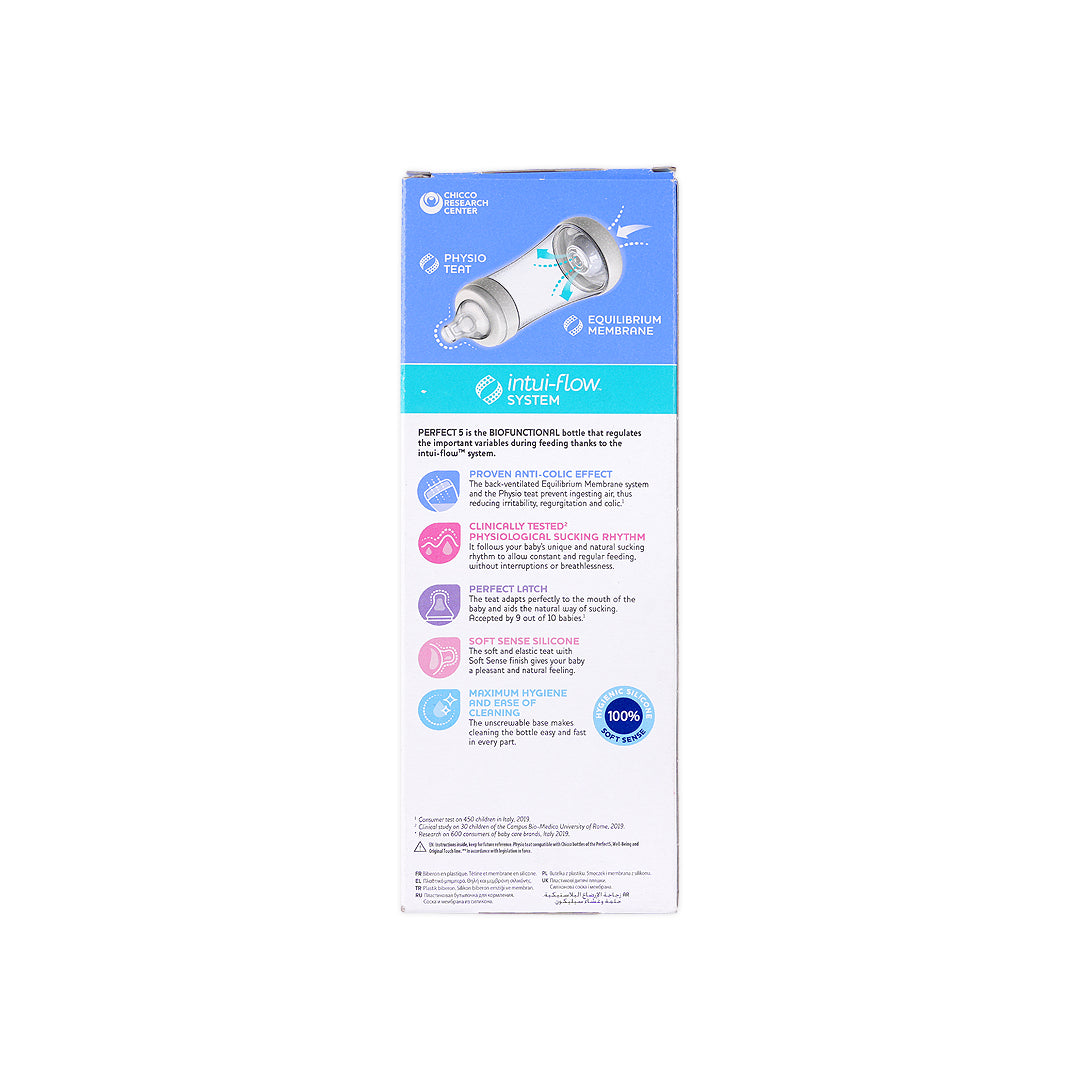 Chicco Perfect 5 Fast Bottle Pink 300ml (4m+)