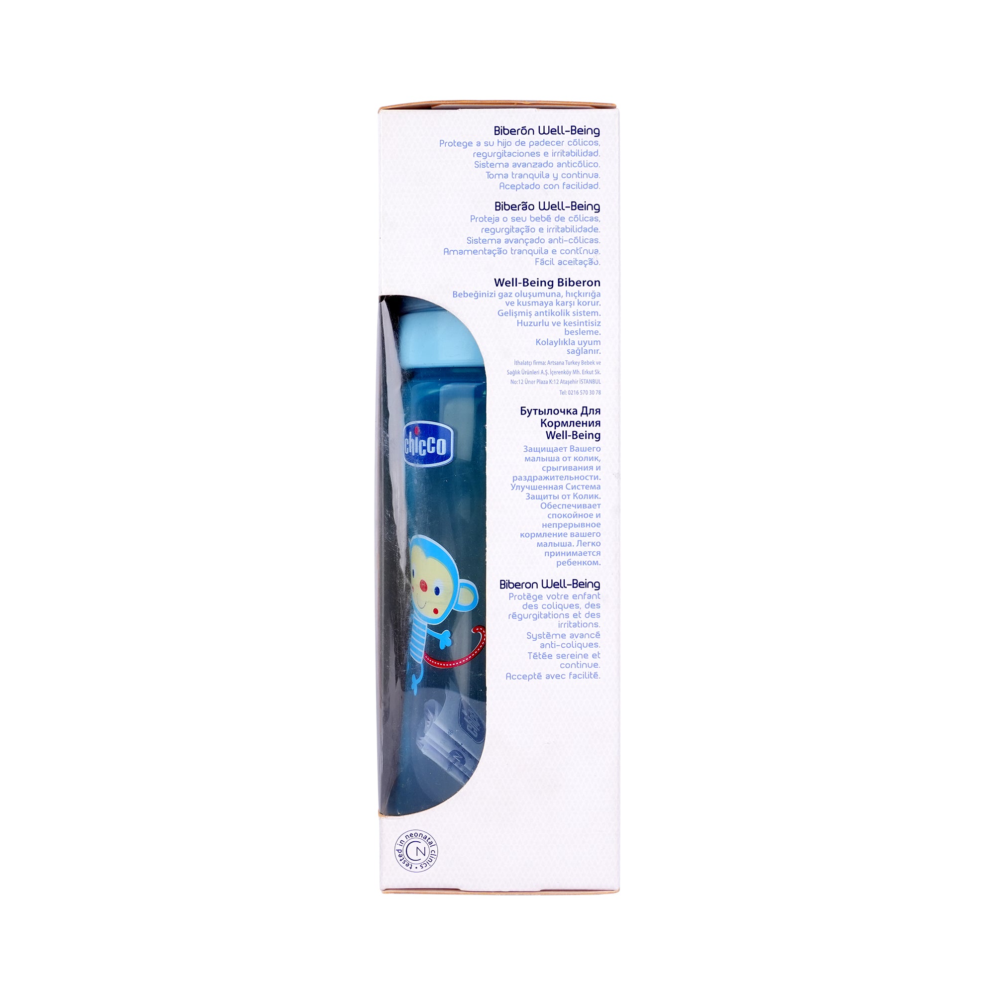 51187-Chicco Well-Being Anti-Colic System Boy Medium 250ml(2m+) +4